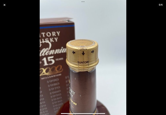 Product image 5 of 6