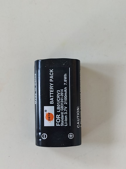 Product image 2 of 4