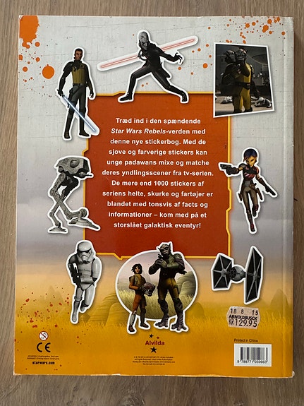 Product image 2 of 7