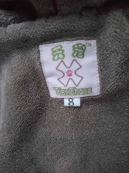 Product image 7 of 8