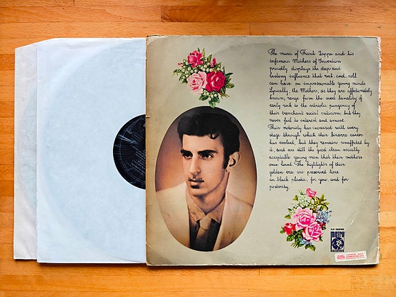 Product image 7 of 9