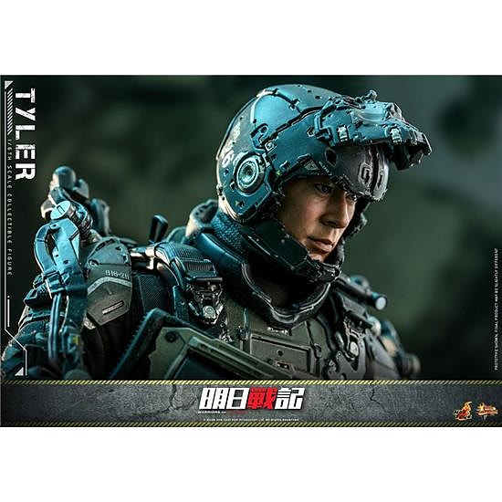 Product image 13 of 15