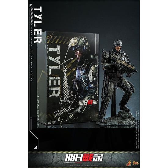 Product image 15 of 15