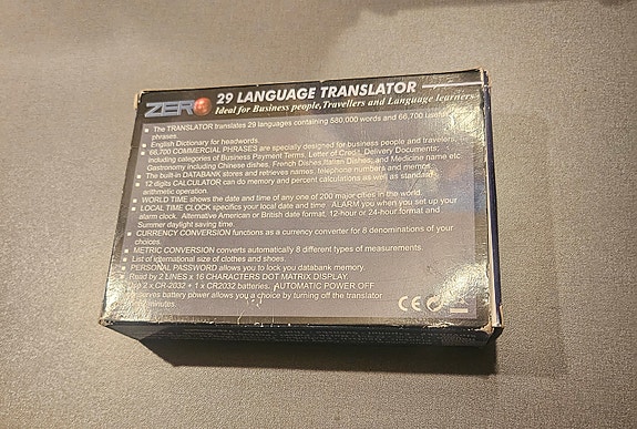 Product image 5 of 5