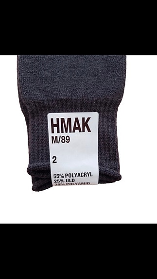 Product image 14 of 17