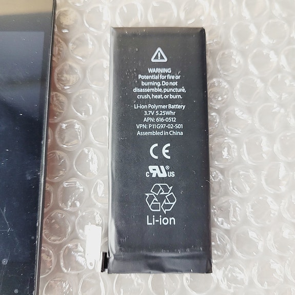 Product image 3 of 7