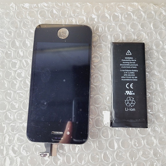 Product image 2 of 7