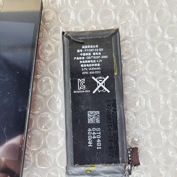 Product image 4 of 7