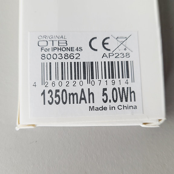 Product image 4 of 4