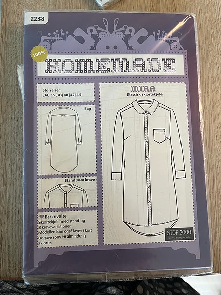 Product image 18 of 56