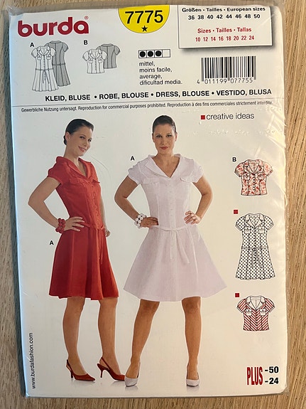 Product image 33 of 56