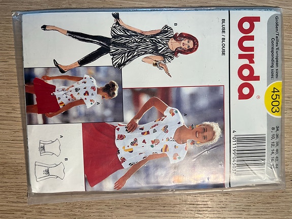 Product image 44 of 56