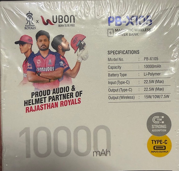 Product image 2 of 3