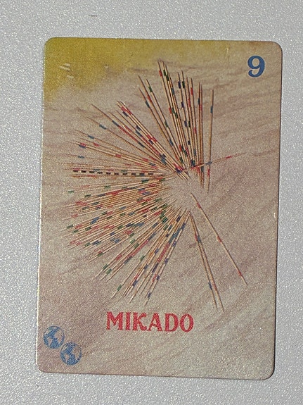 Product image 16 of 24