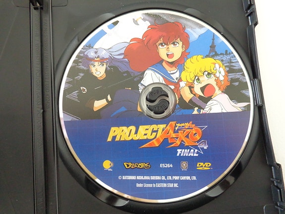 Product image 8 of 8