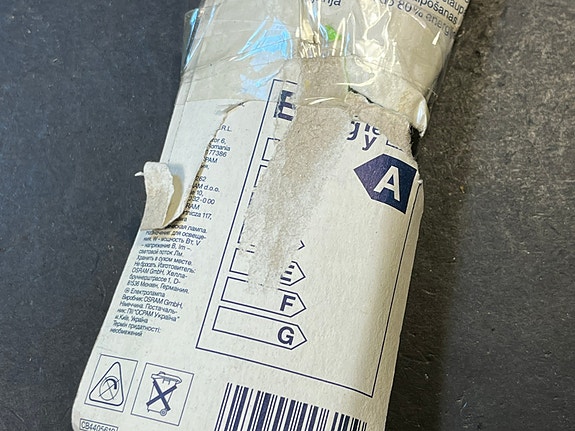 Product image 14 of 15