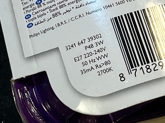 Product image 9 of 10