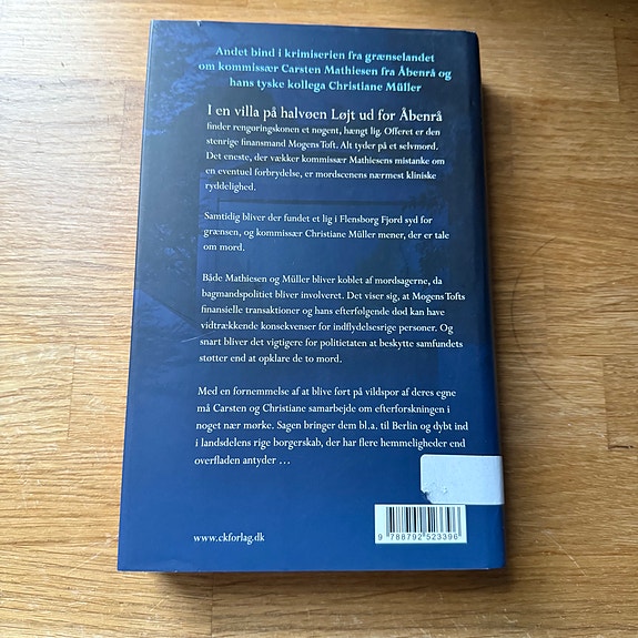 Product image 5 of 7