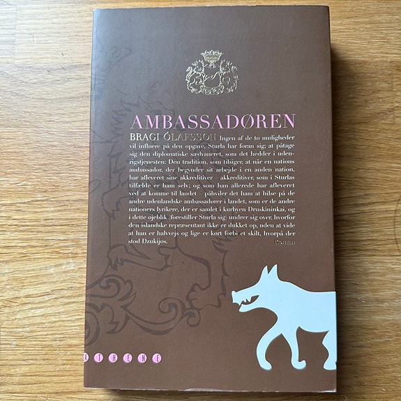 Product image 1 of 2