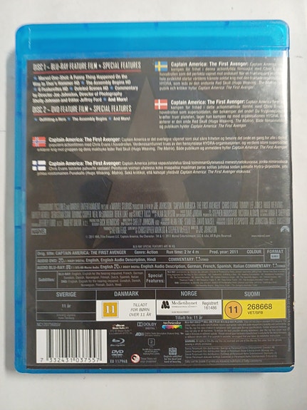 Product image 2 of 2