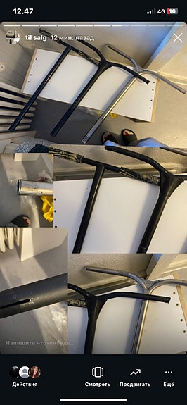 Product image 5 of 9