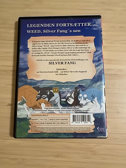 Product image 2 of 2