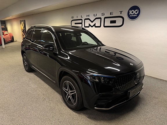 Mercedes EQB250+