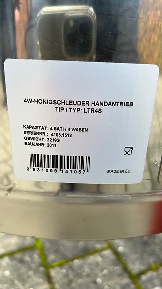 Product image 7 of 7