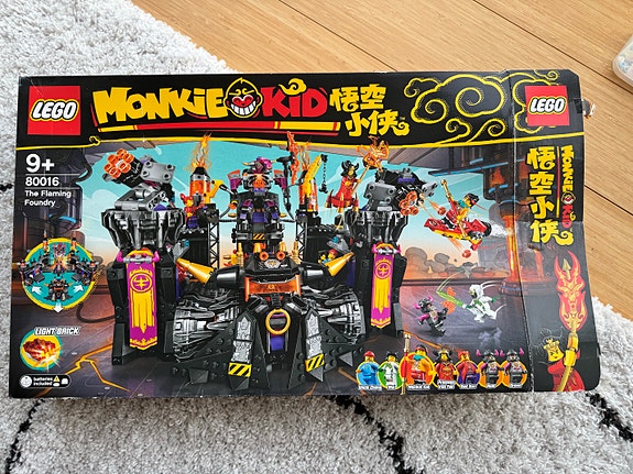 Product image 4 of 9