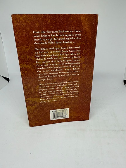 Product image 2 of 7