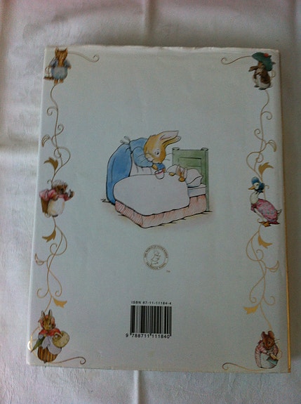 Product image 7 of 8