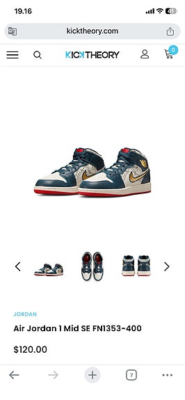 Product image 12 of 13