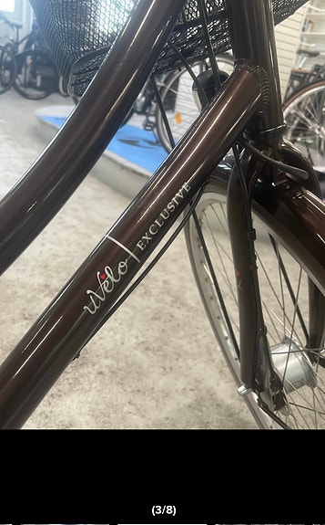 Product image 3 of 8