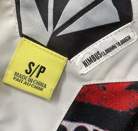 Product image 3 of 6