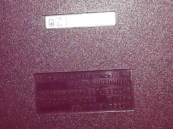 Product image 3 of 3