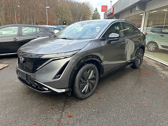 Nissan Ariya