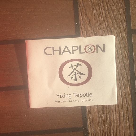 Product image 3 of 8