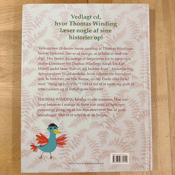 Product image 2 of 9