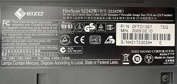 Product image 7 of 8