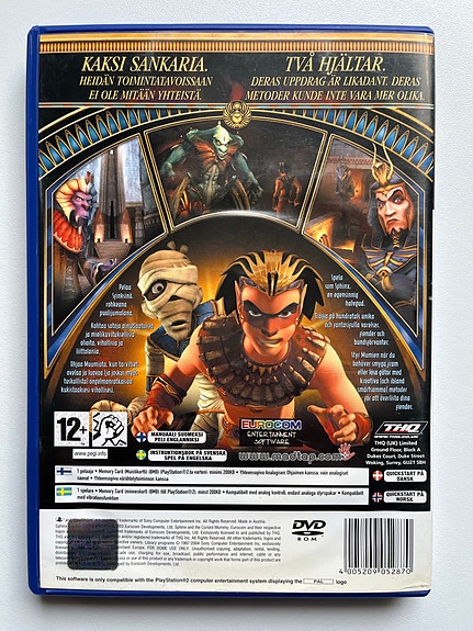 Product image 2 of 4