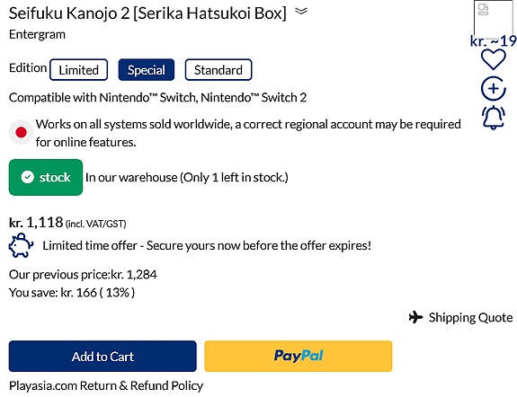 Product image 7 of 7