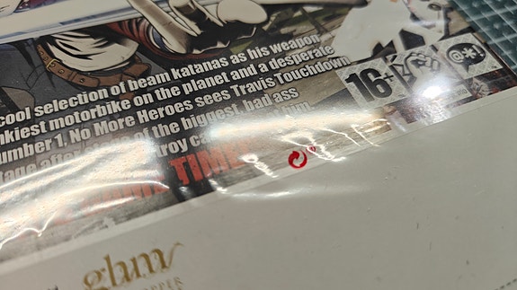 Product image 3 of 4