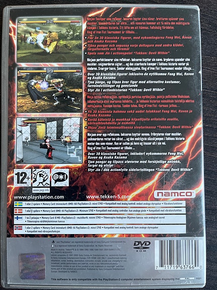 Product image 4 of 4