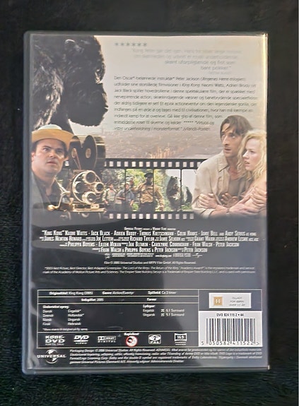 Product image 2 of 6