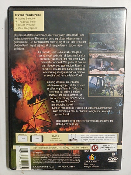 Product image 2 of 2