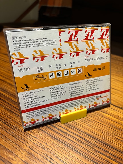 Product image 2 of 6