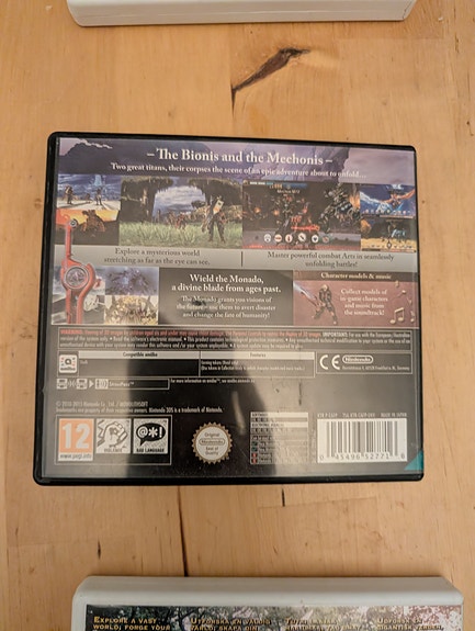 Product image 3 of 3