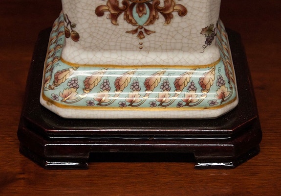 Product image 16 of 17