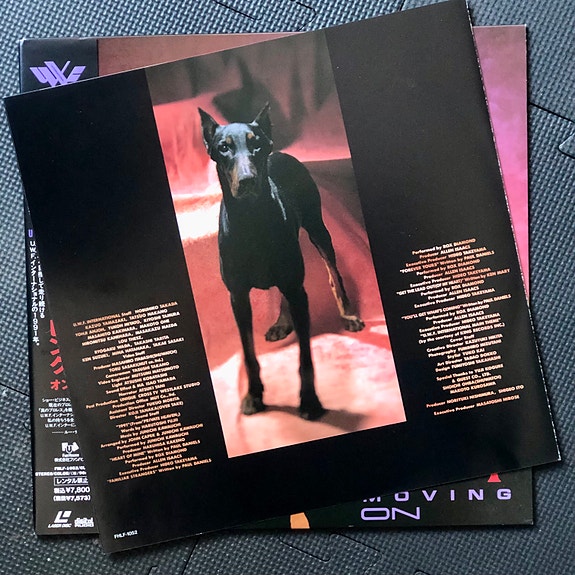 Product image 5 of 8