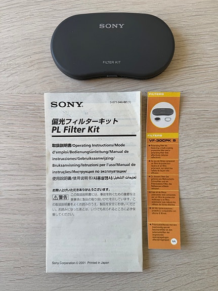 Product image 1 of 4